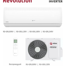 RODA Revolution inverter 09